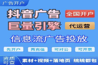 信息流大师案例：用数据驱动内容创作